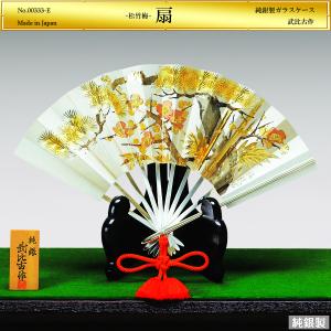 扇 四君子｜純銀製置物/ガラスケース 5号 : HIKARI GALLERYヤフー店