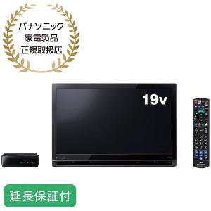 Panasonic（パナソニック） UN-19FB10-K 19V型 プライベート・ビエラ