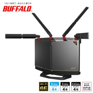 バッファロー(BUFFALO) WXR-11000XE12 Wi-Fi 6E 11ax 4803+4803+