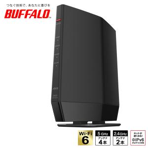 BUFFALO WSR-5400AX6P-BK 無線ルーター AirStation Wi-Fi 6 対応