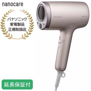 Dyson（ダイソン） Dyson Supersonic Ionic ヘアドライヤー (ブラック