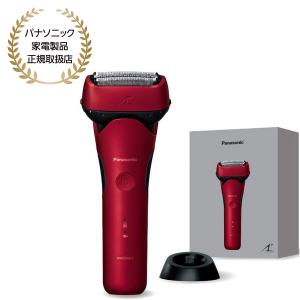 パナソニック メンズシェーバー ラムダッシュ 3枚刃 青 お風呂剃り可