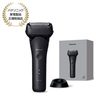 ラムダッシュ ES-ST2S-R パナソニック メンズシェーバー 3枚刃 お風呂