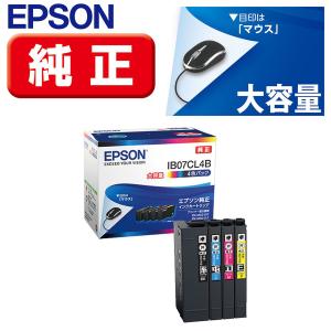 エプソン（EPSON） 純正プリンターインク 4色パック大容量インク