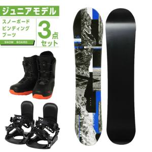 スノーボード 3点セット ジュニア キッズ ZUMA ツマ 22-23 MT Rider bb