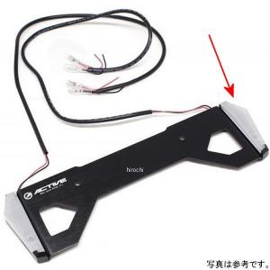 ACTIVE アクティブ LEDウィンカーライセンスホルダー 汎用品 スモーク
