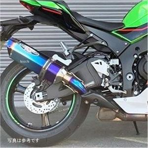 BEET（ビート） ZX-10R(21) 8BL-ZXT02L ナサート Evolution TypeII