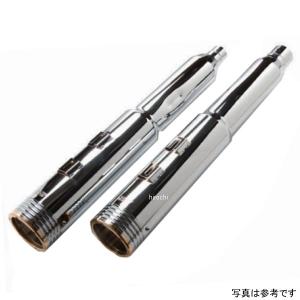 モーターステージ ブラスバズーカ エンド長/STD MOTOR STAGE