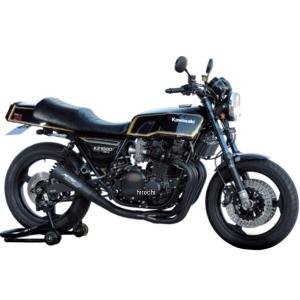 NITRO RACING（ナイトロレーシング） 4in1 機械曲げスチールメガホンEX