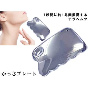 天然石 パワーストーン 64674 アベンチュリン 150mm かっさマッサージ