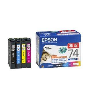 エプソン（EPSON） 【 ポイント 10倍 】 EPSON IC4CL84 インク