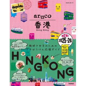 ちいかわ なんか小さくてかわいいいやつ 特装版 全巻(1-8)セット 全巻