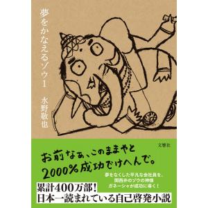 ちいかわ なんか小さくてかわいいいやつ 特装版 全巻(1-8)セット 全巻