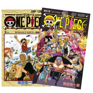 新品 / ワンピース ONE PIECE BOX(EP1-10)セット 全巻セット : 漫画