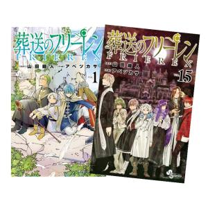 僕のヒーローアカデミア[完結] 全巻(1-42)セット 全巻新品 : 枚方 蔦屋