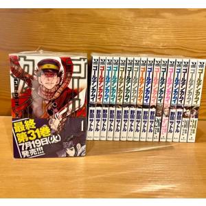 葬送のフリーレン 1〜15巻 全巻セット : 函館 蔦屋書店 ヤフー店