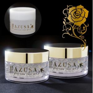 ガラクトミセス プレミアムケアオールインワンゲル 200g : 愛らんど