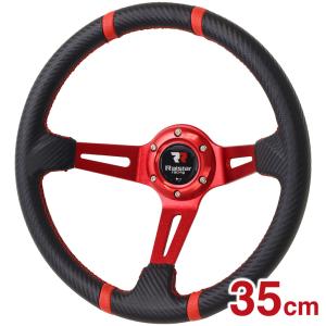 D1SPEC ステアリング DEEP70 バックスキン 33パイ ブラックスポーク