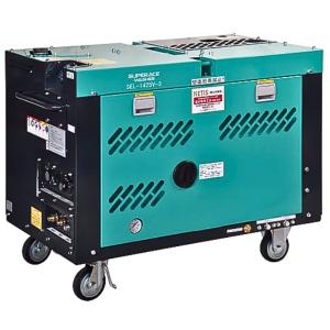 スーパー工業 エンジン式高圧洗浄機 SEC-1310-2N2 コンパクト&カート型