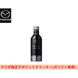 PLUS91 プラス91 325ML エンジン オイル漏れ止め剤 普通車用 (安斉交易