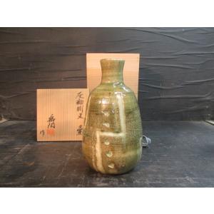 高橋和三郎 氷結貫入青磁 瓶 壷 花瓶 花器 青磁壺 花入 花生 共箱 陶芸