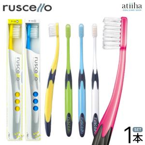 ルシェロ（ジーシー） ジーシー GC ルシェロ 歯ブラシ P-10S やわらか