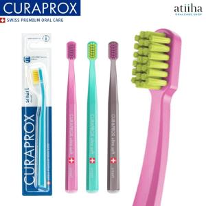 CURAPROX（クラプロックス） 歯ブラシ CS Smart スマート 女性・子供