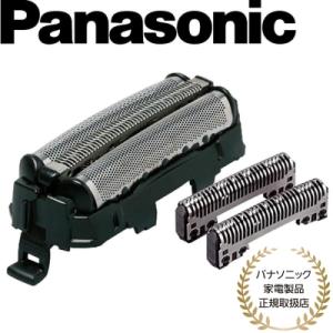 Panasonic（パナソニック） ES9013 シェーバー 替刃 セット/外刃+内刃