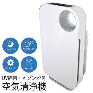 Airdog 【クーポンで408,000円】エアドッグ 空気清浄機 74畳 Airdog