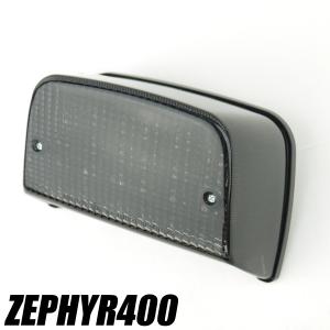 ゼファー400用 LEDテールランプレッドレンズ 89-95 ポン付けLEDテール