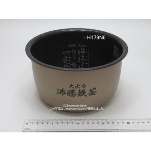 日立（HITACHI） RZ-TS103M,RZ-TS104M,用内釜・内がま｜炊飯容量1.0L