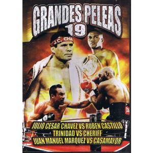 ボクシング名勝負選DVD23 ウォード対ガッティ、プライアー対アルゲリョ