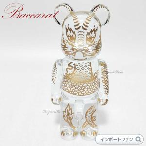 バカラ（Baccarat） 馬の頭 クリア クリスタル 1762673 Baccarat