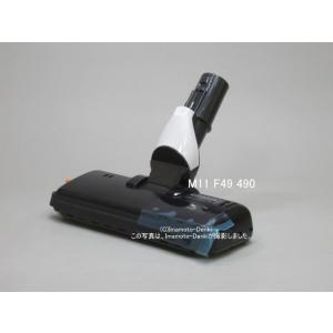 三菱電機（MITSUBISHI ELECTRIC） TC-EX85E3-P,TC-EX85E4-D,TC-EX85E5