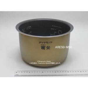 Panasonic（パナソニック） SR-PA18E6,SR-PA18E7,用｜内釜｜最大炊飯量