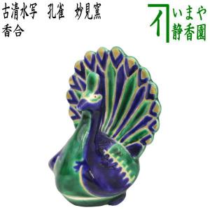 茶道具 香合 お月見 干支香合 うさぎ 加藤利昇窯 茶道 : 茶道具いまや