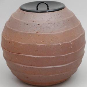 茶道具 水指 水差し 信楽焼き 破袋 4代 高橋楽斎作 共蓋 信楽焼