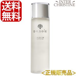 Dr Soie ドクターソワ SAIBOW ローション 120ml 化粧水 サイボウ