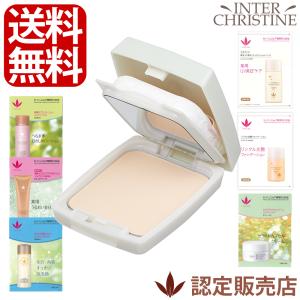 ビーバンジョア ジョアエコ 薬用UV美白エッセンシャルベース 470AC