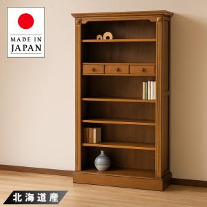 クリエイトファニチャー（Create Furniture） 北海道民芸家具 国産家具