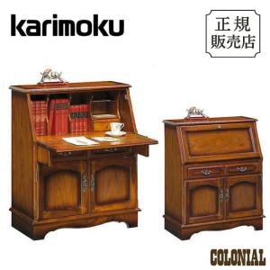 ライティング オーク材 ビューロ 机 完成品 木製 レトロ : インテリア