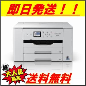 ブラザー工業 プリンター 大容量インク型 A3インクジェット複合機 MFC