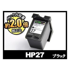 インク革命.COM HP28 C8728AA#003 （カラー） HP用 リサイクル インク