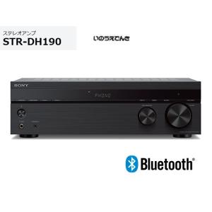 ソニー STR-DH190 ステレオアンプ : ベスト電器Yahoo!店 - 通販