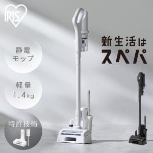 ロボット掃除機 DEEBOT N8 PRO＋ ブラックエディション (N-α)【新品 未