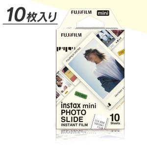 富士フイルム チェキ フイルム instax mini JP1(10枚入) : らいぶshop