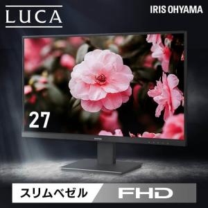AOC ゲーミング液晶モニター 27G2E5/11 (27インチ/フルHD/IPS/応答速度