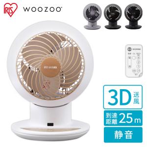 IRIS OHYAMA（アイリスオーヤマ） （アイリス DC 静音サーキュレーター