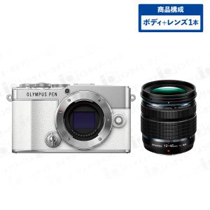 OLYMPUS PEN オリンパス E-P7 ボディ シルバー + 12-45mm PROレンズ