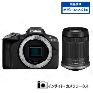 EOS Kiss キヤノン X10 ボディ ブラック + 望遠ズームレンズセット EF